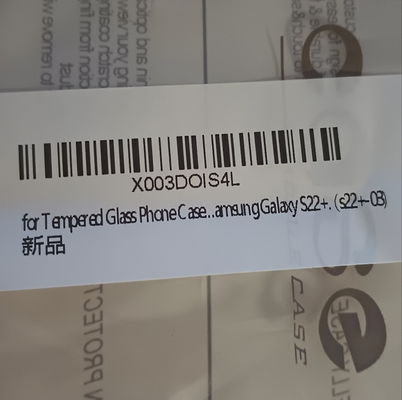 Chicago Cubs Samsung Galaxy 22 case - Picture 3 of 4